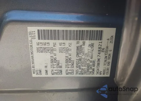 2021 Nissan Rogue Sv Intelligent Awd из США, поврежденный, VIN 5N1AT3BB3MC748821